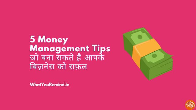 5 Tips for Successful Money Management 5 Tips for Successful Money Management